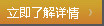 昶声最新消息